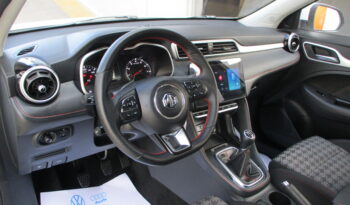 Mg ZS 2025 GSRII 1.5L EXCLUSIVE 2WD ΕΡΓΟΣΤΑΣΙΑΚΗ ΕΓΓΥΗΣΗ ΕΩΣ 05/32 full