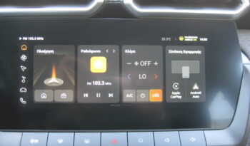 Mg Zs MAX 2026 EXCITE HYBRID full