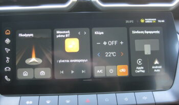 Mg Zs MAX 2026 LUXURY HYBRID full