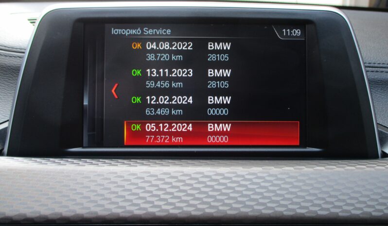 Bmw X2 2019 S-DRIVE 18I M SPORT STEPTRONIC full