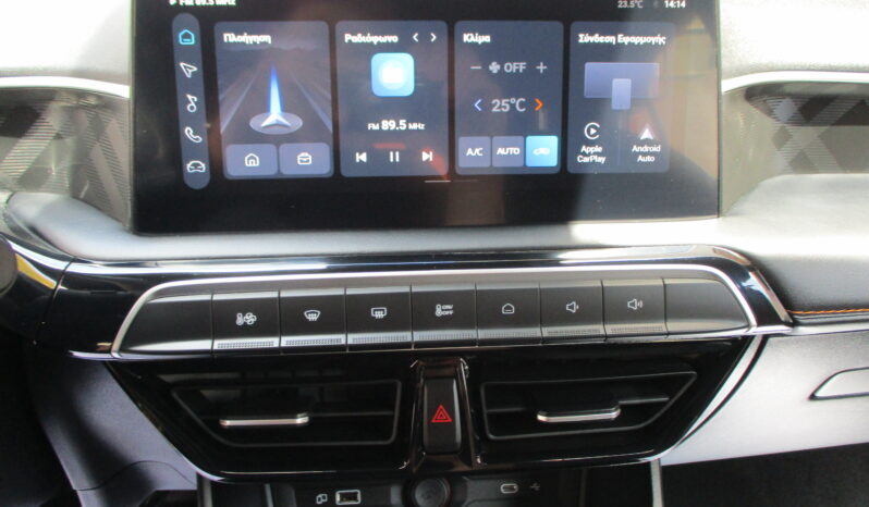 Mg MG3 2025 1.5 HYBRID EXCITE ΕΓΓΥΗΣΗ ΕΩΣ 04/32 full