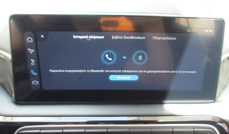 Mg MG3 2025 1.5 HYBRID EXCITE ΕΓΓΥΗΣΗ ΕΩΣ 04/32 full
