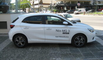 Mg MG3 2026 1.5 HYBRID LUXURY ΕΓΓΥΗΣΗ ΕΩΣ 04/33 full