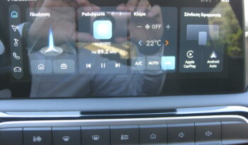 Mg MG3 2026 1.5 HYBRID LUXURY ΕΓΓΥΗΣΗ ΕΩΣ 04/33 full
