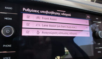 Volkswagen T-Cross 2023 1.0 TSI OPF LIFE DSG (7-GEAR) full