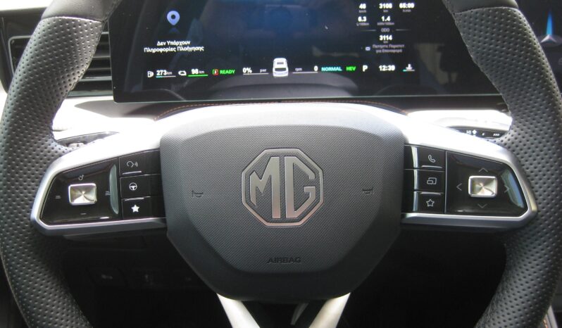 Mg EHS 2026 LUXURY PLUG IN HYBRID *** ΕΓΓΥΗΣΗ ΕΩΣ 15/4/2033 *** full