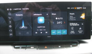 Mg EHS 2026 LUXURY PLUG IN HYBRID *** ΕΓΓΥΗΣΗ ΕΩΣ 15/4/2033 *** full