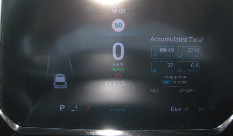 Mg MG3 2025 HYBRID EXCITE — ΕΡΓΟΣΤΑΣΙΑΚΗ ΕΓΓΥΗΣΗ ΕΩΣ 04/2032 full