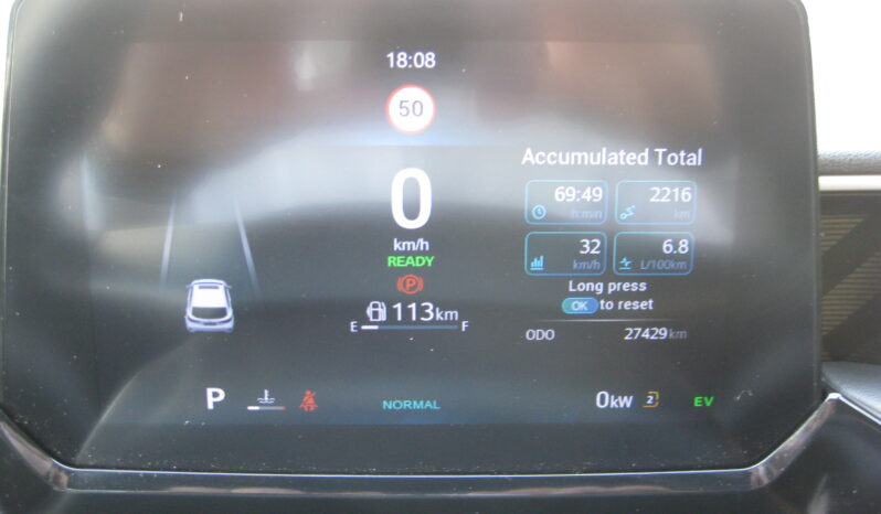 Mg MG3 2025 HYBRID EXCITE — ΕΡΓΟΣΤΑΣΙΑΚΗ ΕΓΓΥΗΣΗ ΕΩΣ 04/2032 full