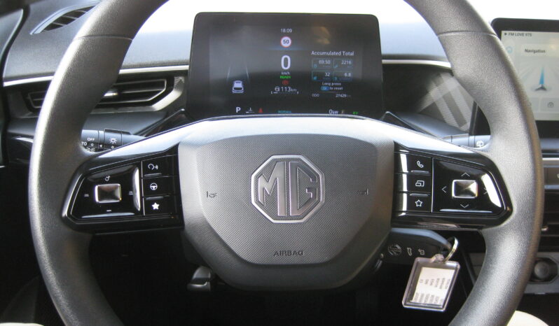 Mg MG3 2025 HYBRID EXCITE — ΕΡΓΟΣΤΑΣΙΑΚΗ ΕΓΓΥΗΣΗ ΕΩΣ 04/2032 full