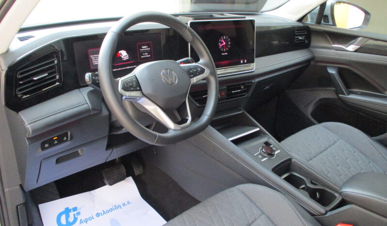 Volkswagen Tiguan 2024 1.5 eTSI MHEV 150PS DSG More full