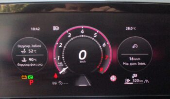 Volkswagen Tiguan 2024 1.5 eTSI MHEV 150PS DSG More full