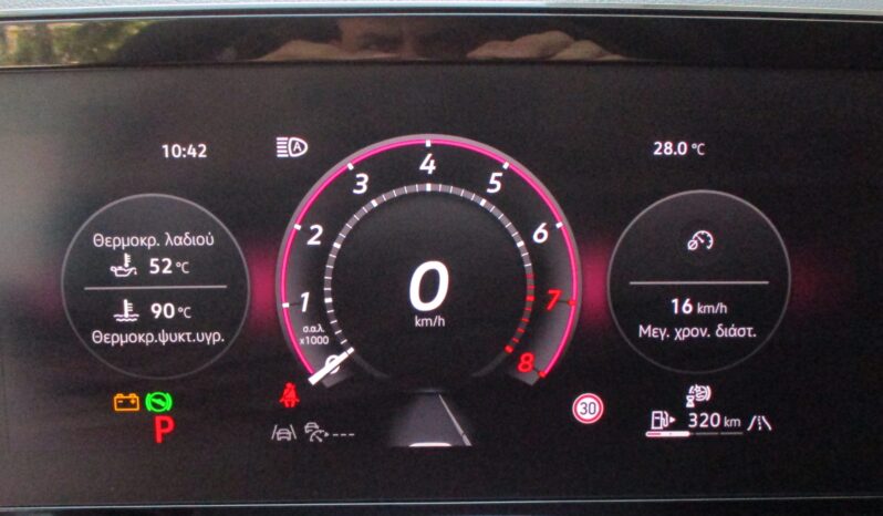 Volkswagen Tiguan 2024 1.5 eTSI MHEV 150PS DSG More full