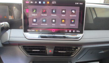 Volkswagen Tiguan 2024 1.5 eTSI MHEV 150PS DSG More full