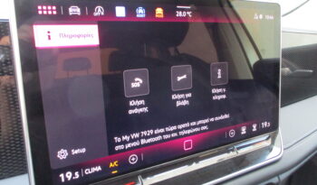 Volkswagen Tiguan 2024 1.5 eTSI MHEV 150PS DSG More full