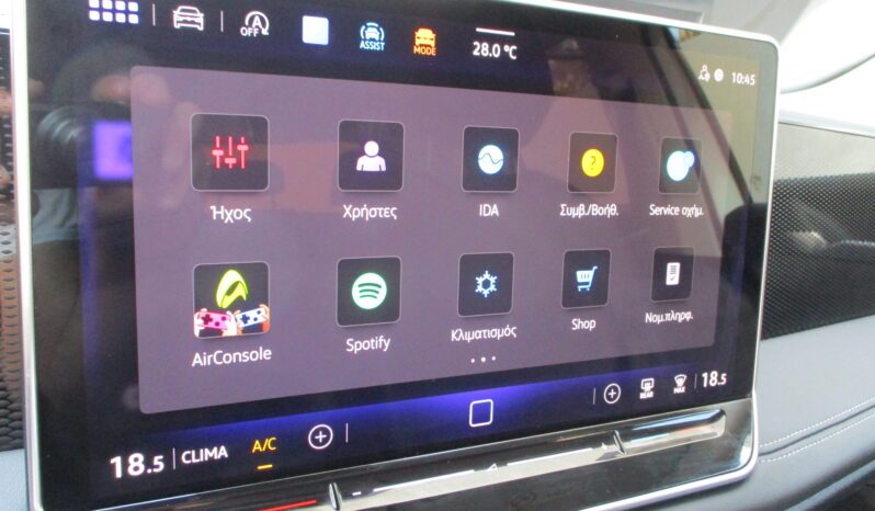 Volkswagen Tiguan 2024 1.5 eTSI MHEV 150PS DSG More full