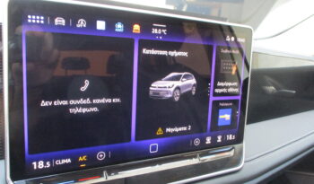Volkswagen Tiguan 2024 1.5 eTSI MHEV 150PS DSG More full