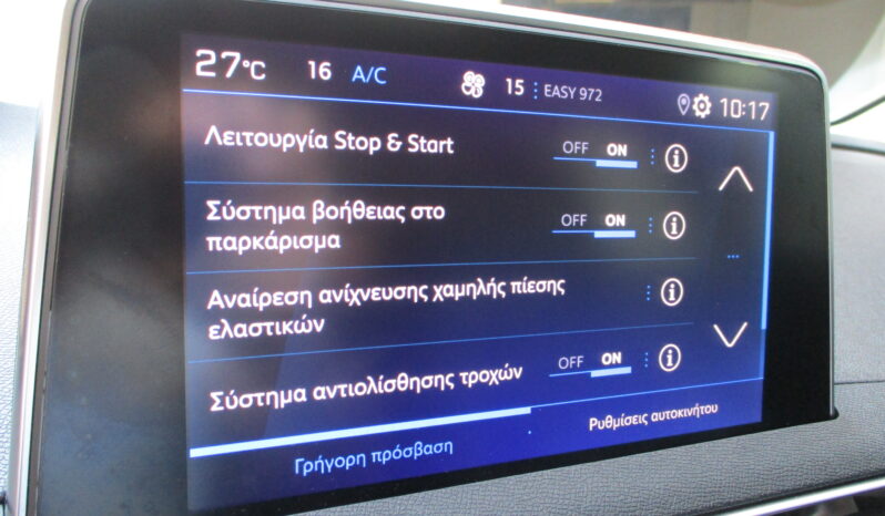 Peugeot 3008 2022 1.5 BLUEHDI 130 ACTIVE PACK full