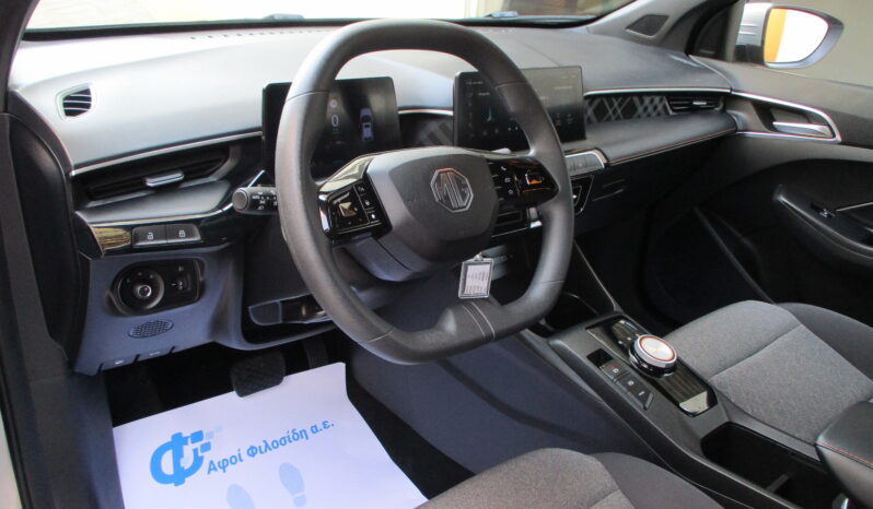 Mg MG3 2025 HYBRID EXCITE — ΕΡΓΟΣΤΑΣΙΑΚΗ ΕΓΓΥΗΣΗ ΕΩΣ 04/2032 full