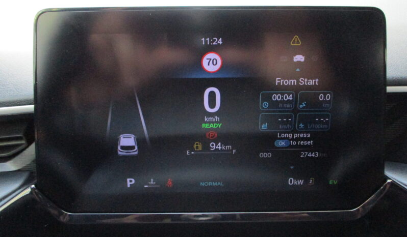 Mg MG3 2025 HYBRID EXCITE — ΕΡΓΟΣΤΑΣΙΑΚΗ ΕΓΓΥΗΣΗ ΕΩΣ 04/2032 full
