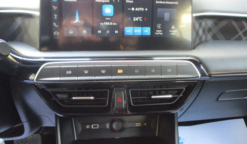 Mg MG3 2025 HYBRID EXCITE — ΕΡΓΟΣΤΑΣΙΑΚΗ ΕΓΓΥΗΣΗ ΕΩΣ 04/2032 full