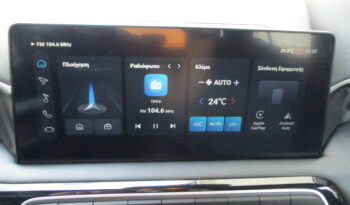 Mg MG3 2025 HYBRID EXCITE — ΕΡΓΟΣΤΑΣΙΑΚΗ ΕΓΓΥΗΣΗ ΕΩΣ 04/2032 full