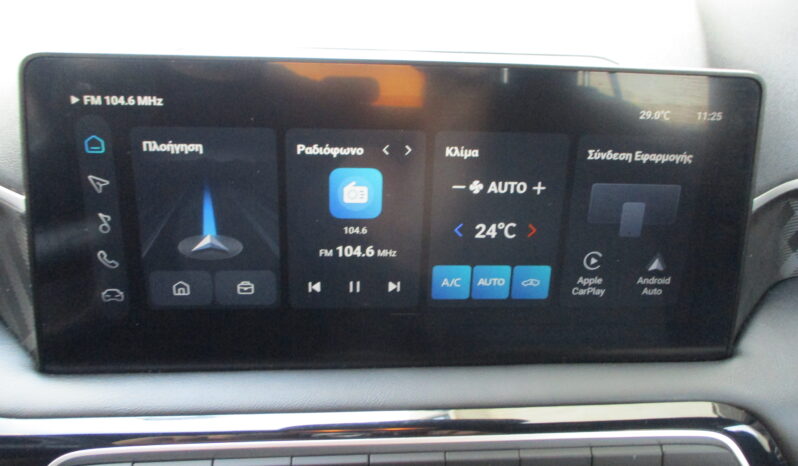 Mg MG3 2025 HYBRID EXCITE — ΕΡΓΟΣΤΑΣΙΑΚΗ ΕΓΓΥΗΣΗ ΕΩΣ 04/2032 full
