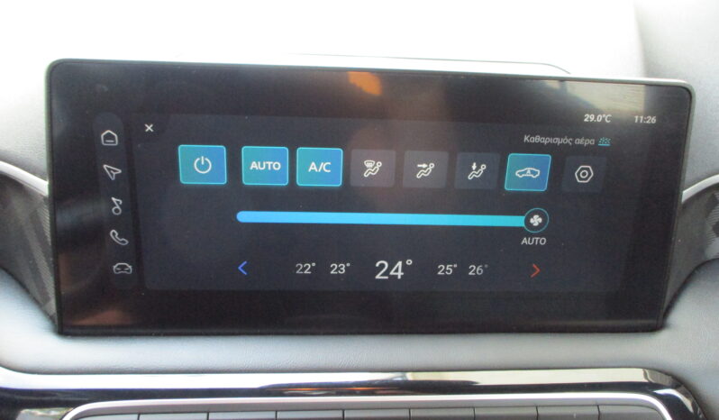 Mg MG3 2025 HYBRID EXCITE — ΕΡΓΟΣΤΑΣΙΑΚΗ ΕΓΓΥΗΣΗ ΕΩΣ 04/2032 full