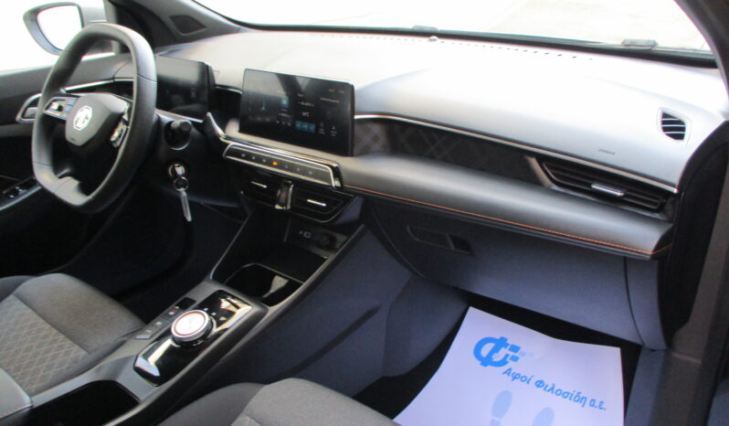 Mg MG3 2025 HYBRID EXCITE — ΕΡΓΟΣΤΑΣΙΑΚΗ ΕΓΓΥΗΣΗ ΕΩΣ 04/2032 full