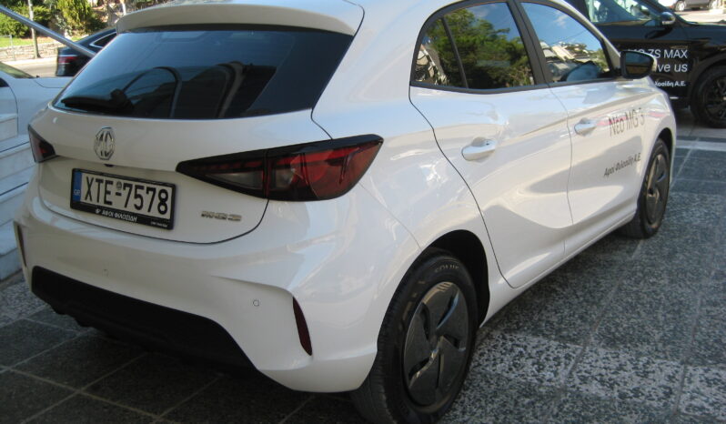 Mg MG3 2026 ΒΕΝΖΙΝΗ EXCITE — ΕΡΓΟΣΤΑΣΙΑΚΗ ΕΓΓΥΗΣΗ ΕΩΣ 07/2033 full