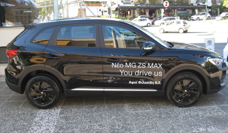 Mg ΖςΜΑΧ 2026 ΒΕΝΖΙΝΗ EXCITE — ΕΡΓΟΣΤΑΣΙΑΚΗ ΕΓΓΥΗΣΗ ΕΩΣ 08/2033 full