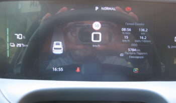 Mg MGS5 ev 2026 LUXURY 64kw — ΕΡΓΟΣΤΑΣΙΑΚΗ ΕΓΓΥΗΣΗ ΕΩς 08/05/2033 full