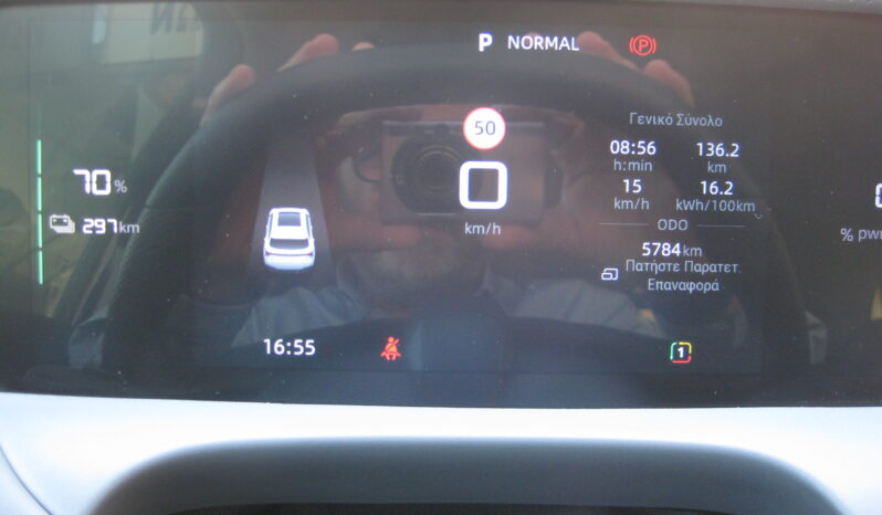 Mg MGS5 ev 2026 LUXURY 64kw — ΕΡΓΟΣΤΑΣΙΑΚΗ ΕΓΓΥΗΣΗ ΕΩς 08/05/2033 full