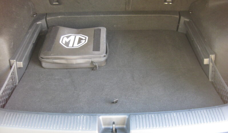 Mg MGS5 ev 2026 LUXURY 64kw — ΕΡΓΟΣΤΑΣΙΑΚΗ ΕΓΓΥΗΣΗ ΕΩς 08/05/2033 full