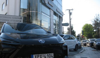 Mg MGS5 ev 2026 LUXURY 64kw — ΕΡΓΟΣΤΑΣΙΑΚΗ ΕΓΓΥΗΣΗ ΕΩς 08/05/2033 full