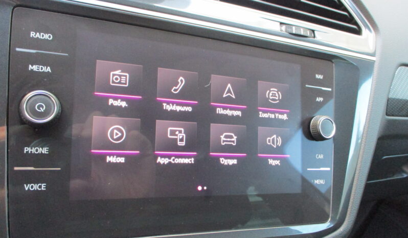 Volkswagen Tiguan 2023 1.5 TSI 150PS DSG R-LINE full