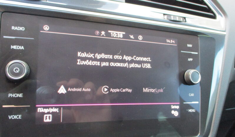 Volkswagen Tiguan 2023 1.5 TSI 150PS DSG R-LINE full