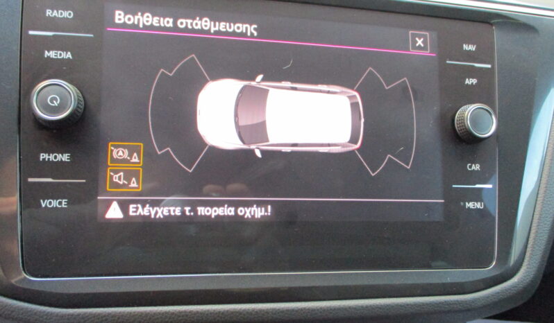 Volkswagen Tiguan 2023 1.5 TSI 150PS DSG R-LINE full