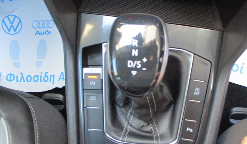 Volkswagen Tiguan 2023 1.5 TSI 150PS DSG R-LINE full