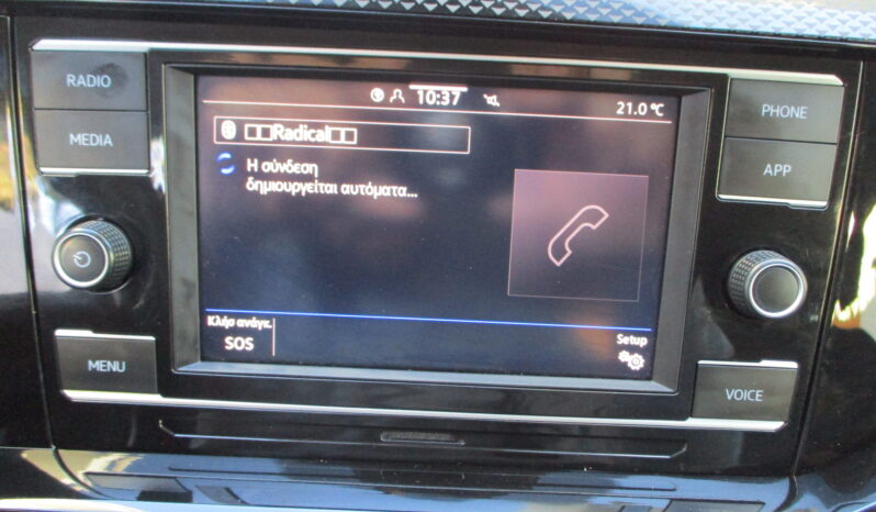 Volkswagen Polo 2023 1.0 TSI LIFE full