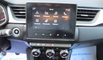 Renault Captur 2020 1.5 DCI DYNAMIC full