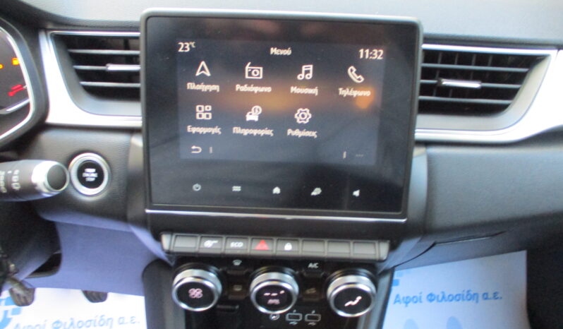 Renault Captur 2020 1.5 DCI DYNAMIC full