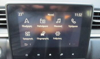 Renault Captur 2020 1.5 DCI DYNAMIC full