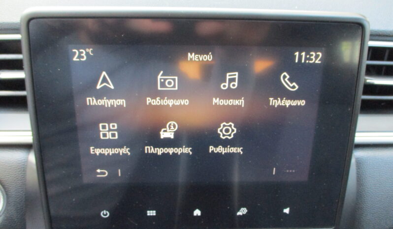 Renault Captur 2020 1.5 DCI DYNAMIC full