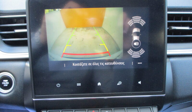 Renault Captur 2020 1.5 DCI DYNAMIC full