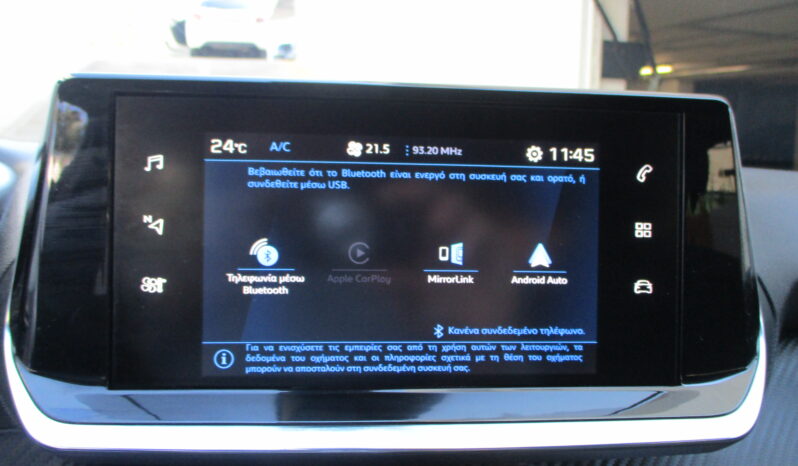 Peugeot 2008 2022 1.2 PURETECH 100 ALLURE full