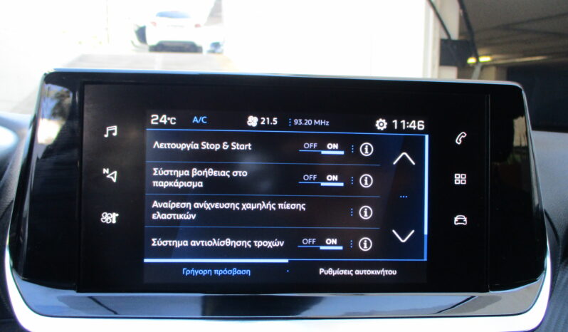 Peugeot 2008 2022 1.2 PURETECH 100 ALLURE full